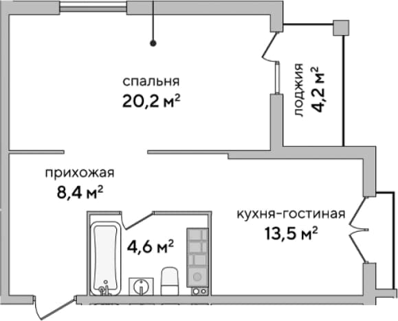 . Вариант № 2127035, 0, площадь - 46.7 квм, цена 15810029 рублей