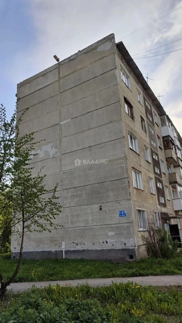 Photo 30