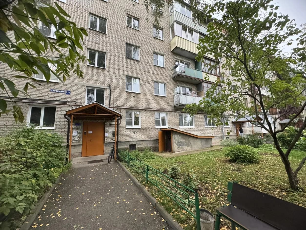 Photo 21