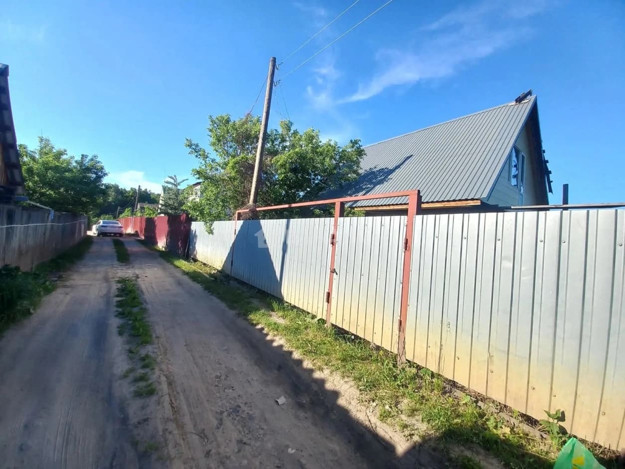 Photo 12