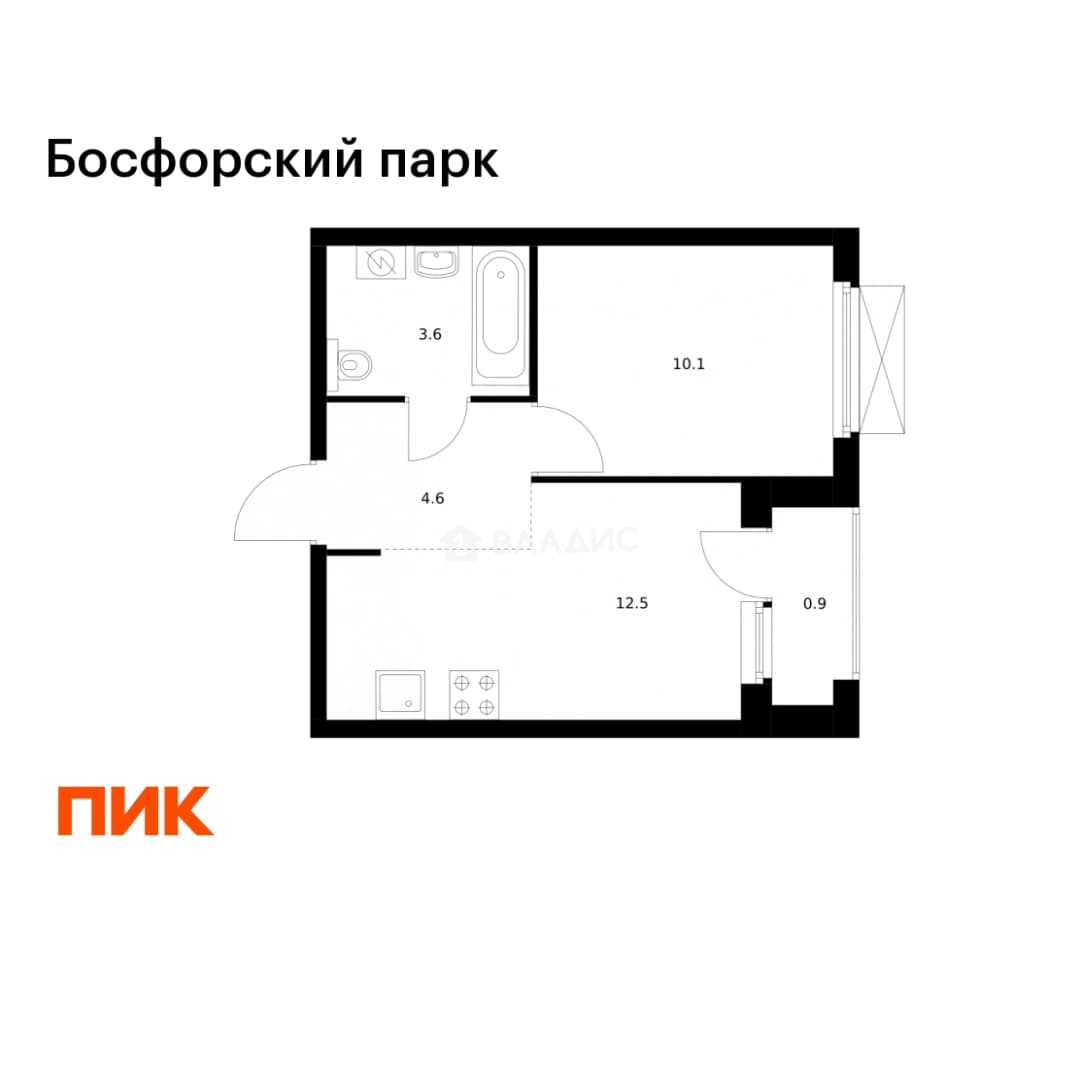 Photo 2