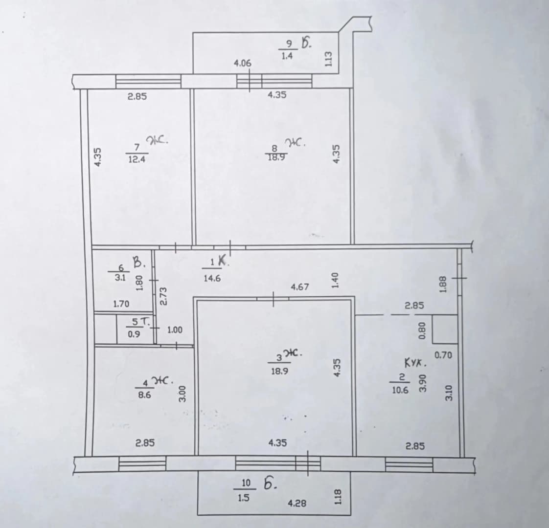 Photo 2
