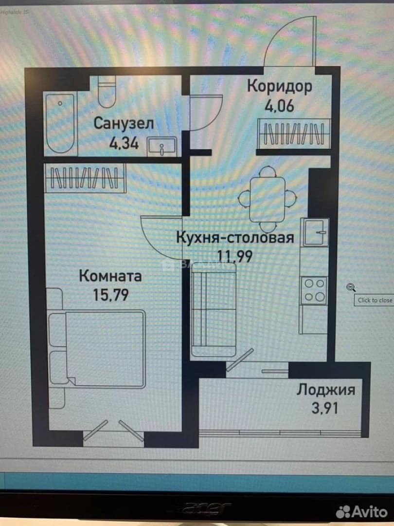 Photo 2