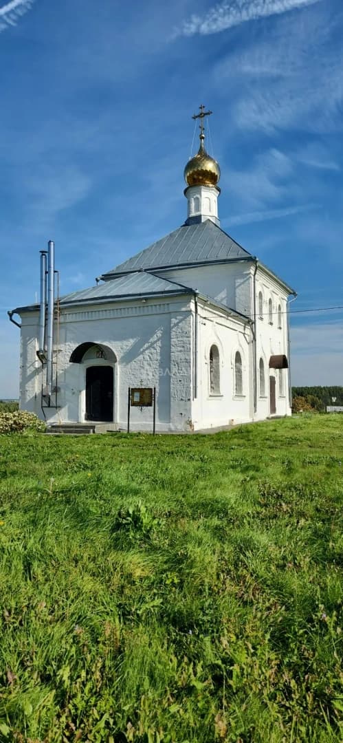 Photo 37