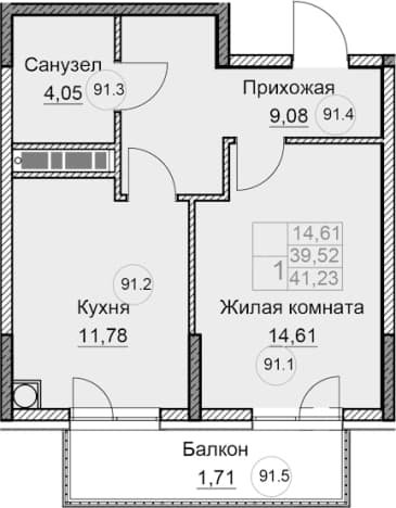 . Вариант № 2123093, 0, площадь - 39.52 квм, цена 6192440 рублей