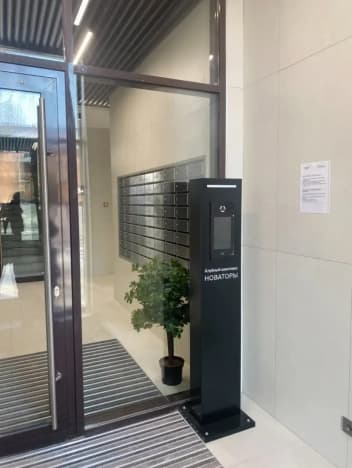 Купить квартиру на вторичке в ЖК Расцветай на Авиастроителей в Новосибирске. Вариант № 2186367, 1, площадь - квм, цена 10625000 рублей