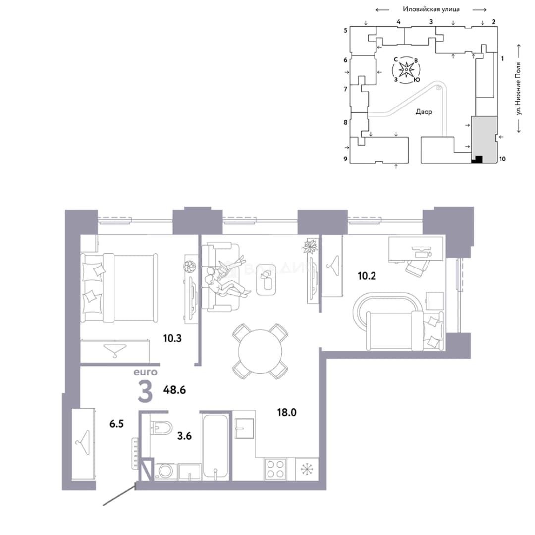 Photo 2