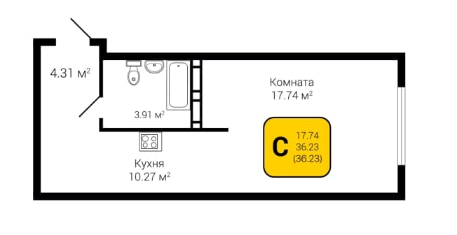 Купить студию в ЖК З-таун (Z-town) в Воронеже. Вариант № 1745357, 1, площадь - квм, цена 3152010 рублей