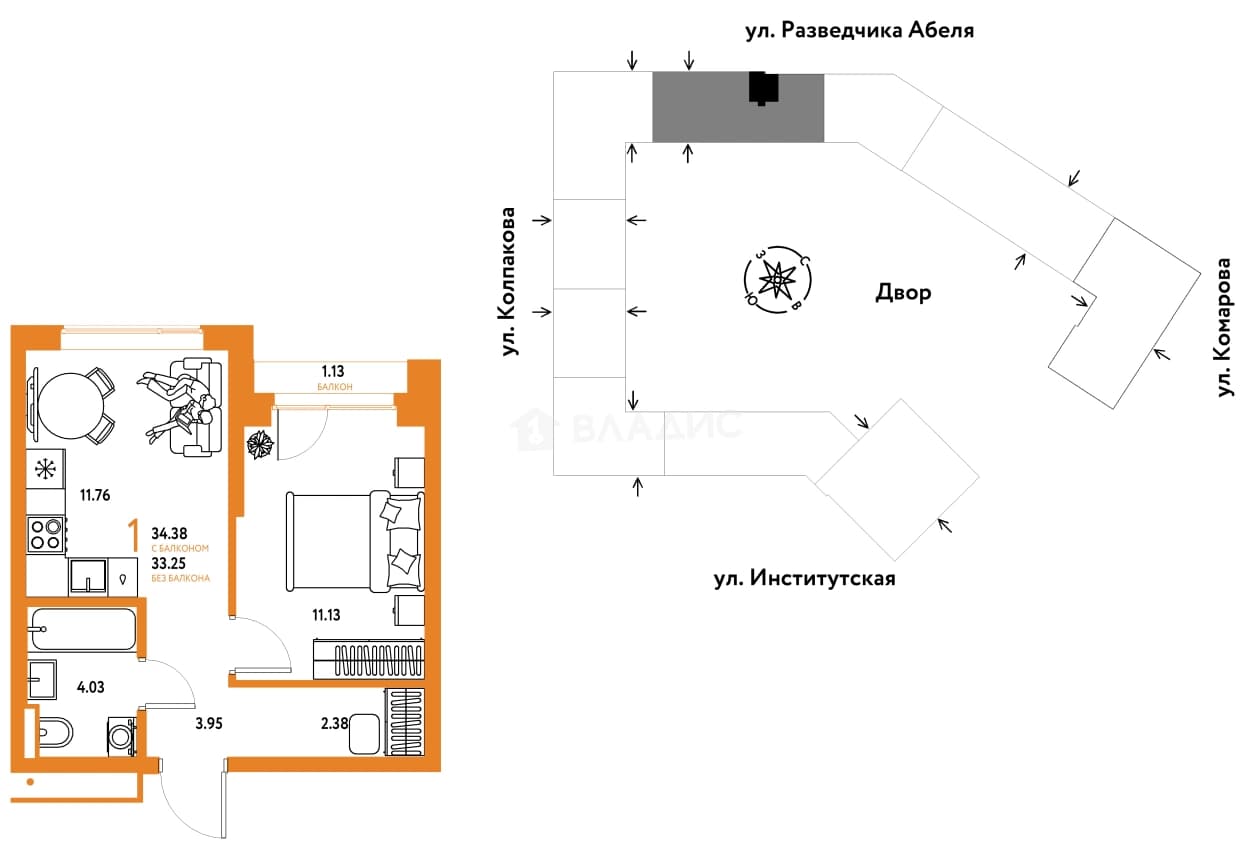 Photo 2
