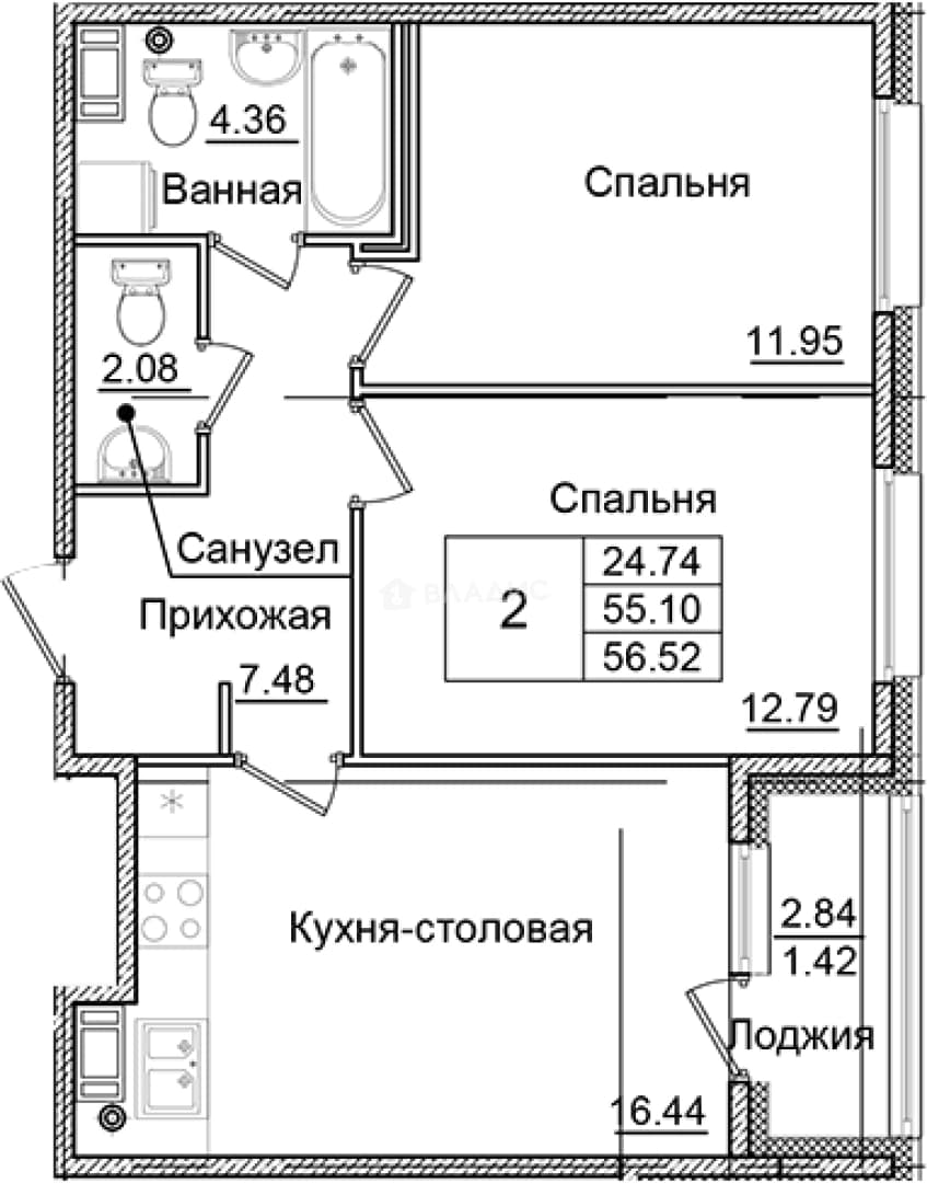 Photo 2