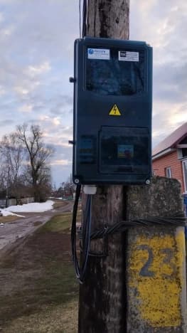 Купить земельный участок в селе Вакино в Рыбновском районе в Рязанской области. Вариант № 2255805, 0, площадь - квм, цена 485000 рублей
