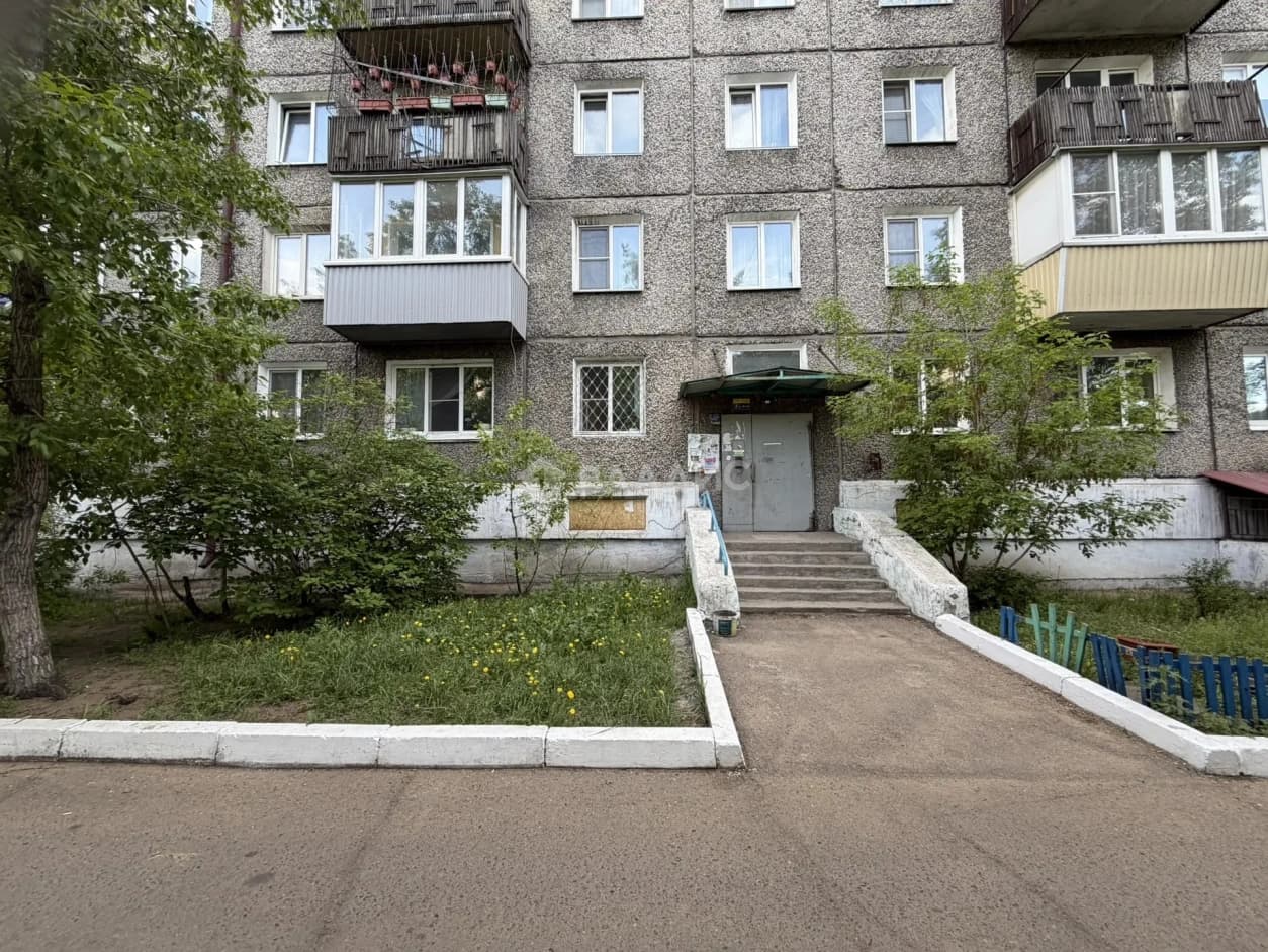 Photo 20