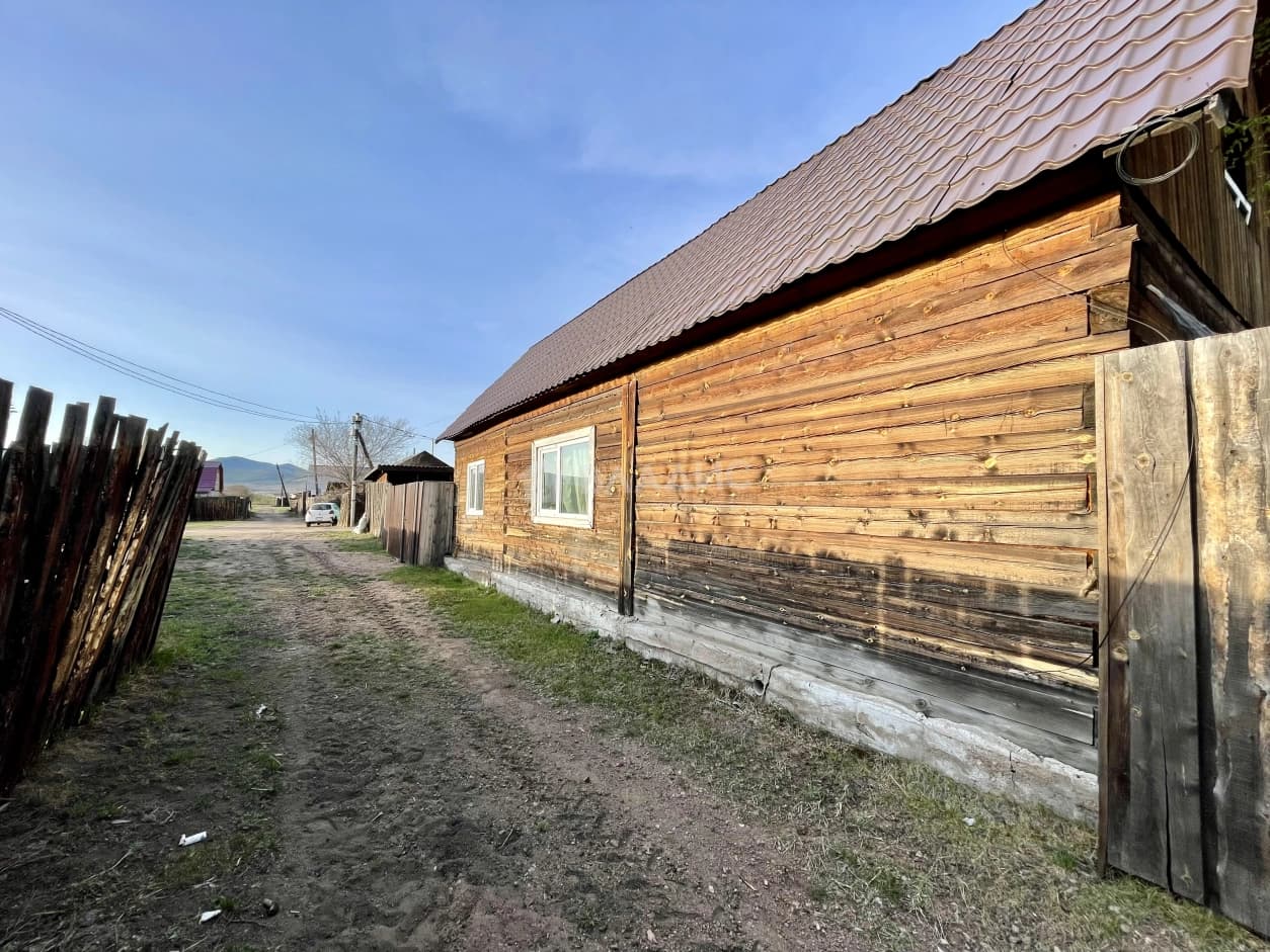 Photo 41