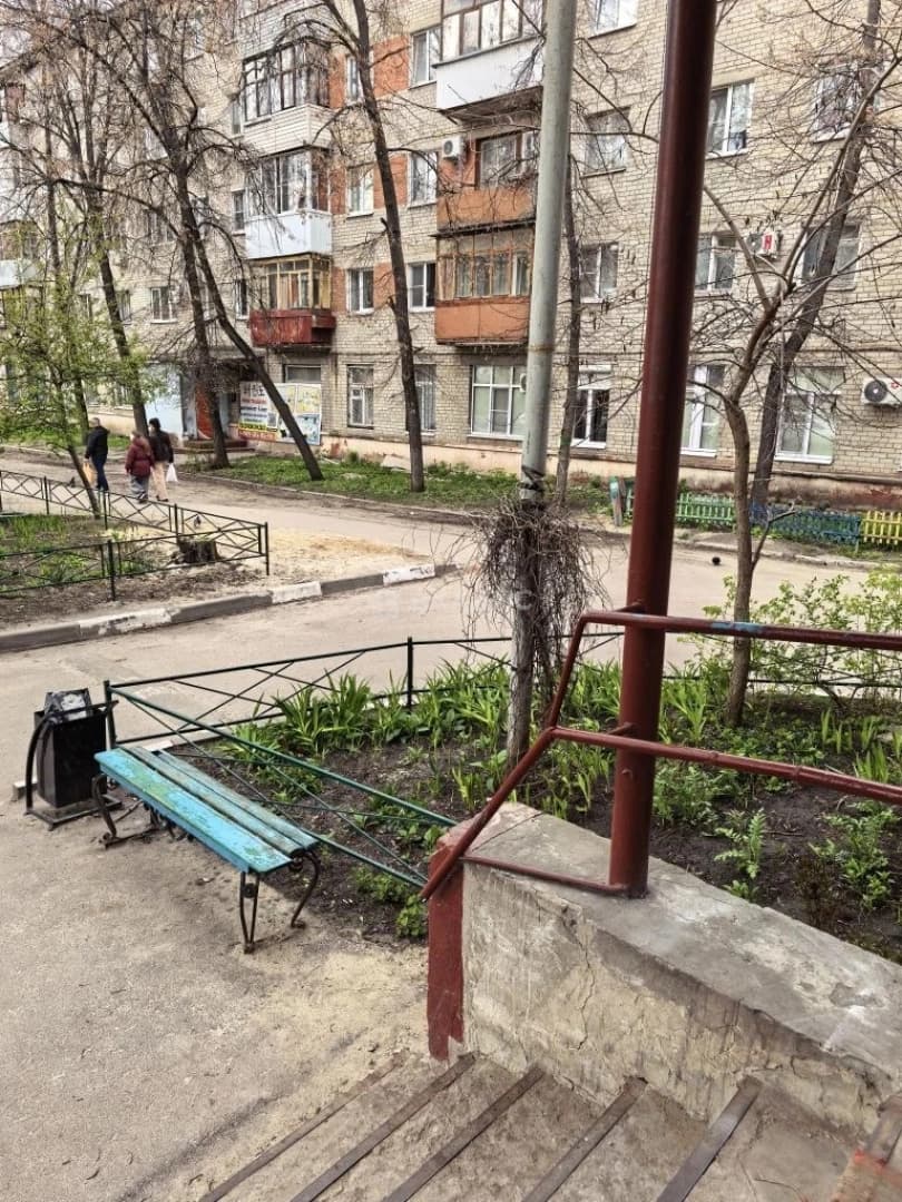Photo 20