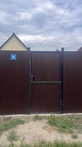 Купить квартиру со свободной планировкой до 20 млн в Иркутской области. Вариант № 2232142, 0, площадь - квм, цена 3800000 рублей