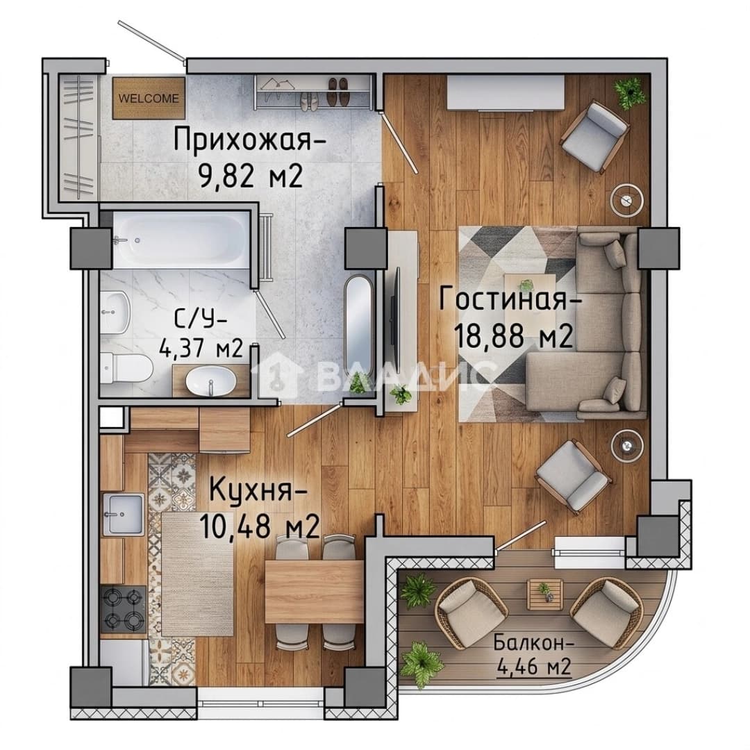 Photo 2