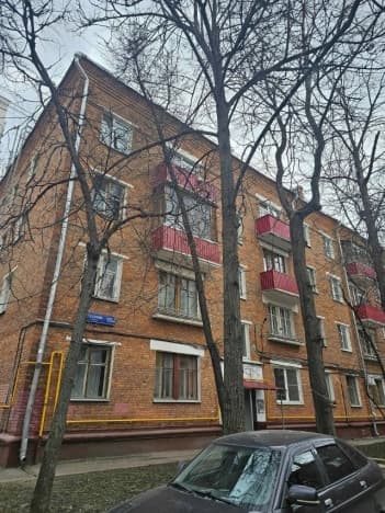 Купить квартиру на улице Южнобутовская в Москве. Вариант № 2237258, 0, площадь - квм, цена 13800000 рублей