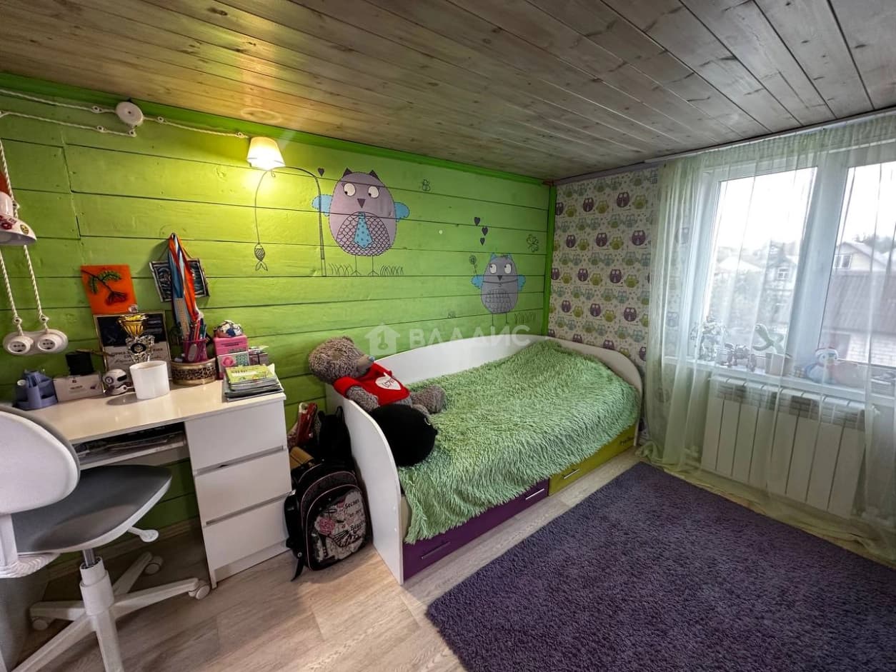 Photo 8