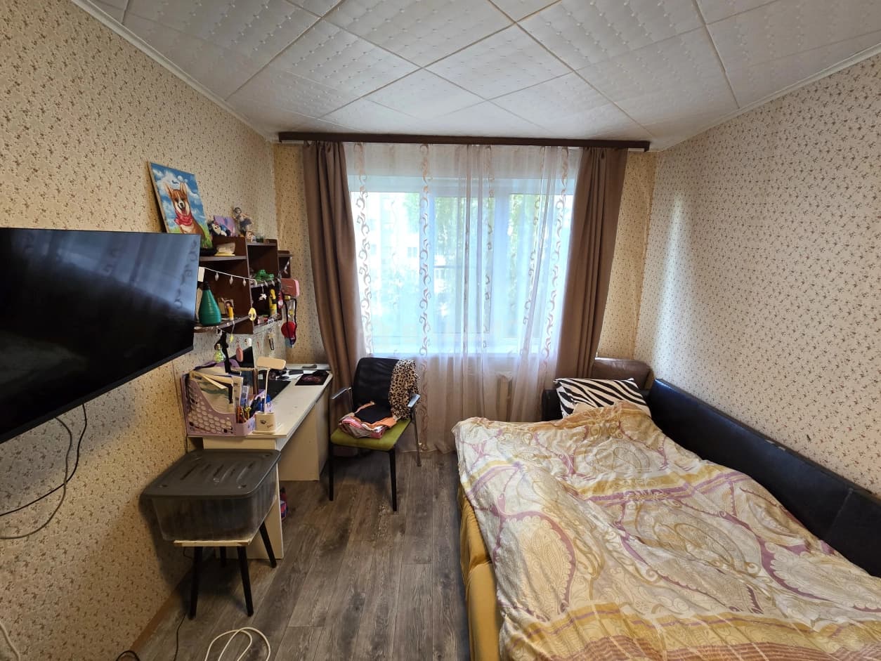 Photo 3