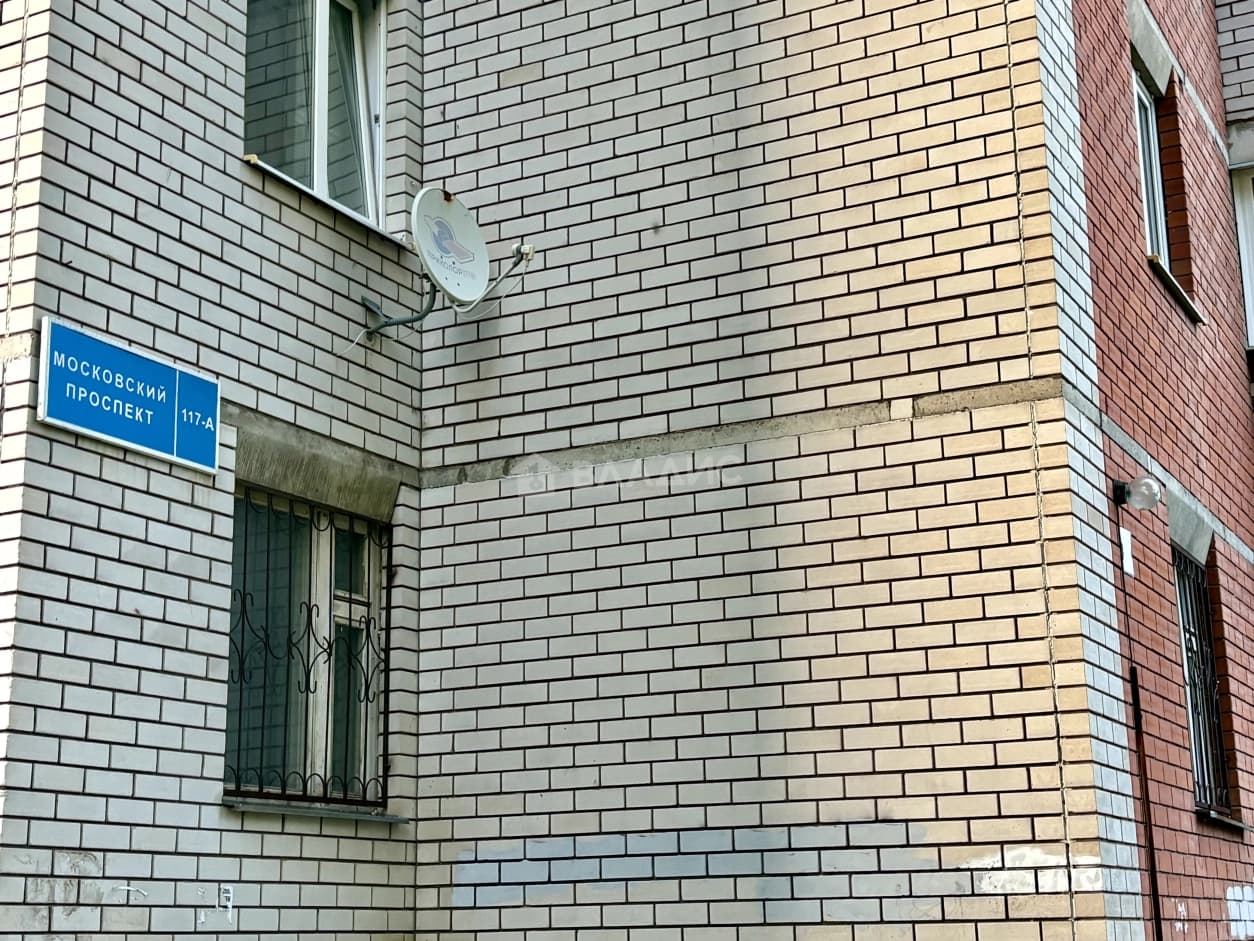 Photo 41