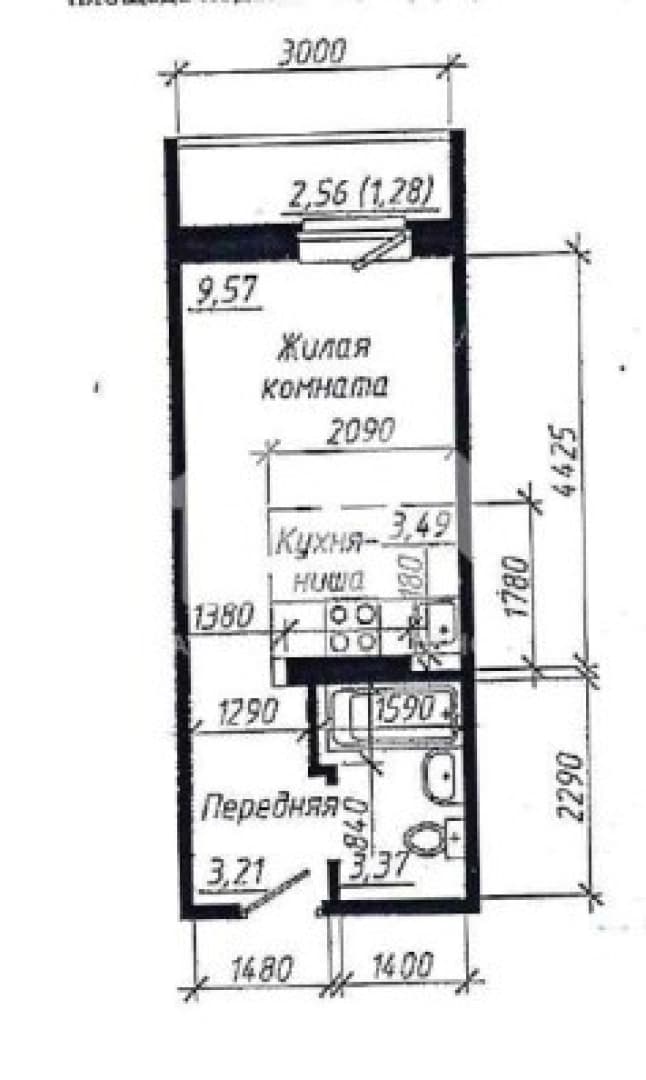 Photo 2