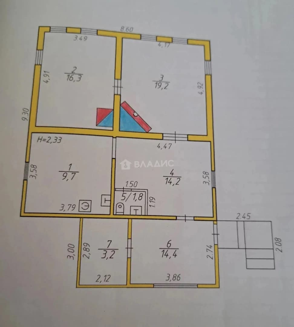 Photo 2