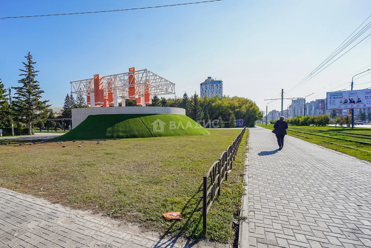 Photo 45
