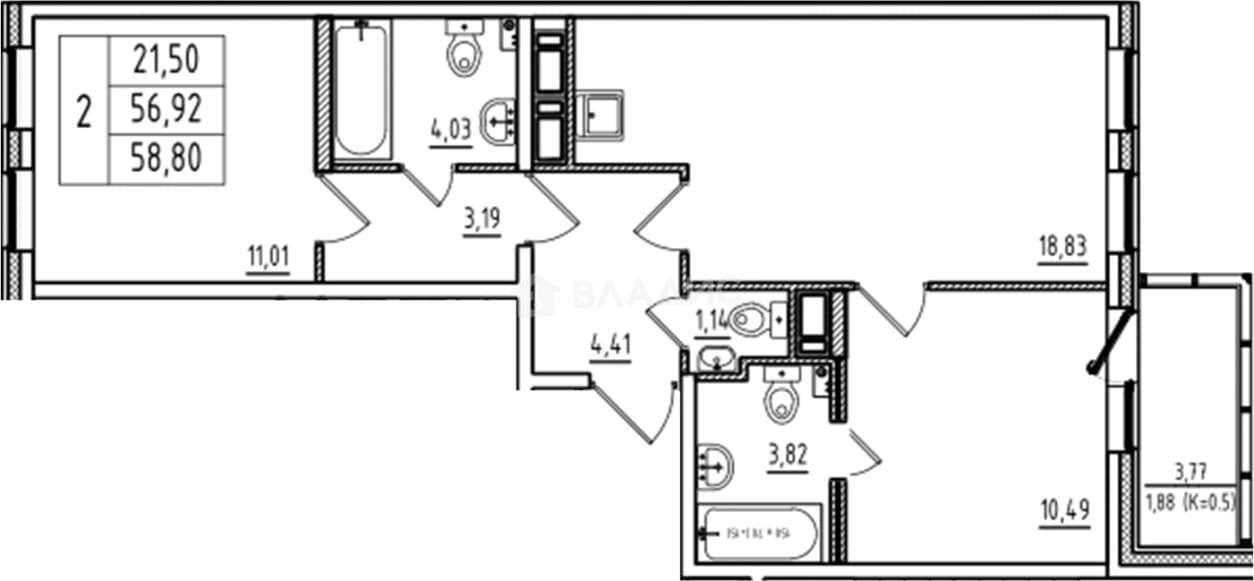 Photo 2