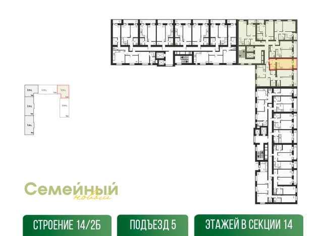 . Вариант № 1825526, 1, площадь - 33.22 квм, цена 3421660 рублей