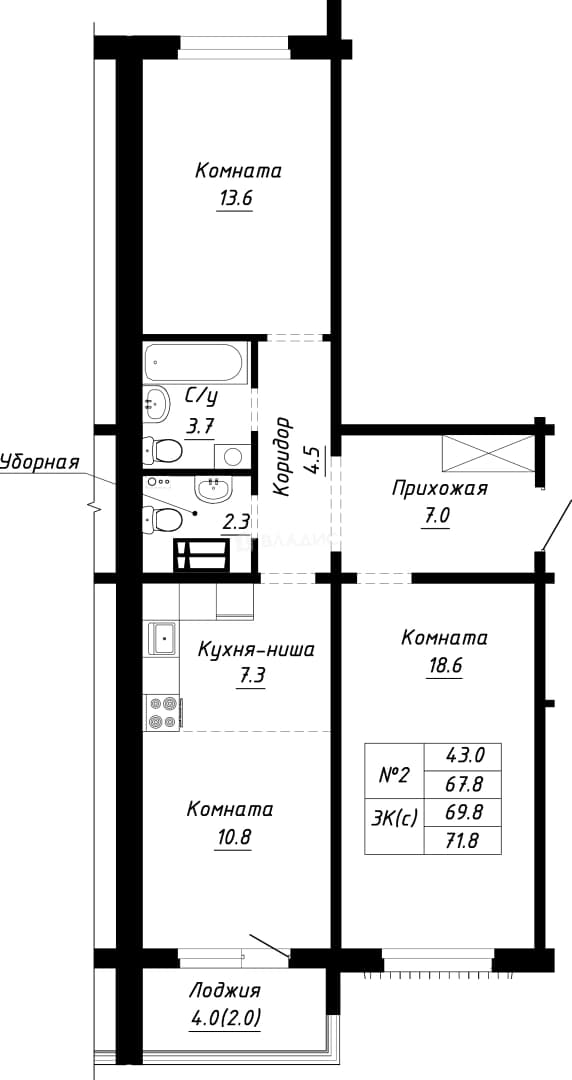 Photo 2