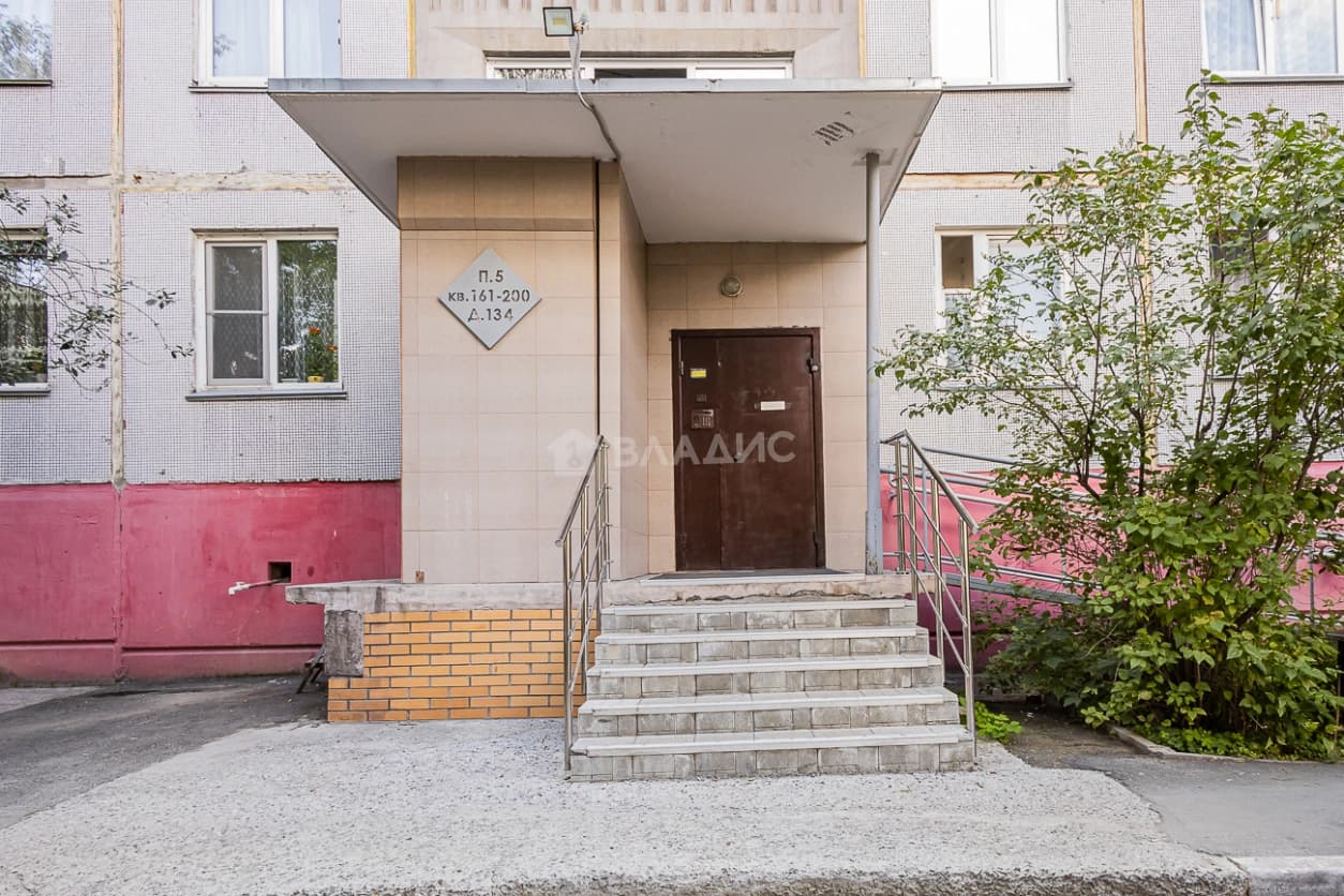Photo 36