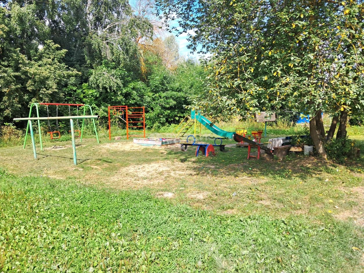 Photo 14
