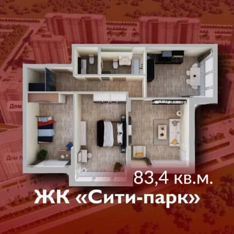 . Вариант № 1686041, 0, площадь - 66.1 квм, цена 9287050 рублей