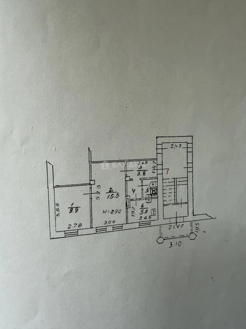 Photo 3