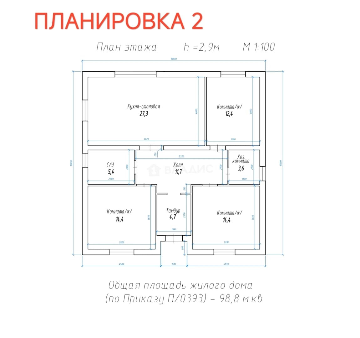 Photo 37