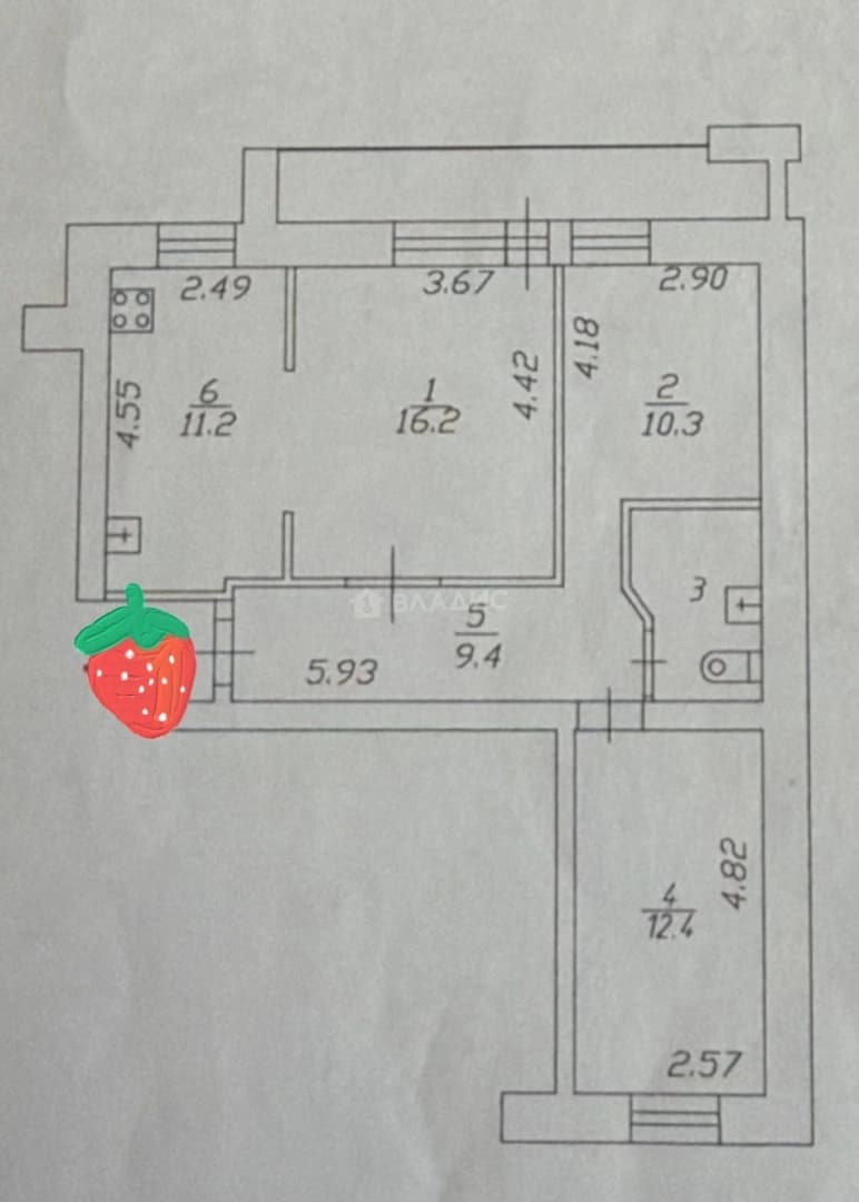Photo 2