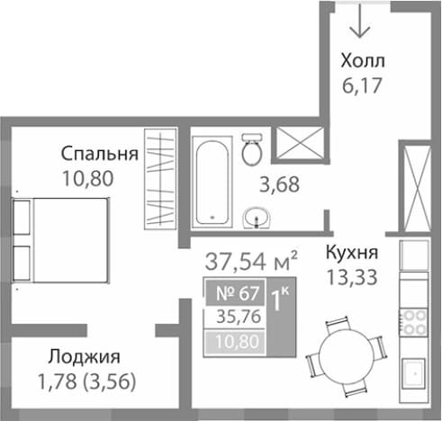 . Вариант № 2273991, 0, площадь - 33.98 квм, цена 5710047 рублей