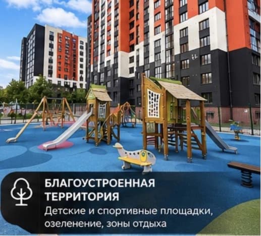Купить двухкомнатную квартиру на вторичке в ЖК "ЧКАЛОВ" в Рязани. Вариант № 2137728, 1, площадь - квм, цена 6999000 рублей