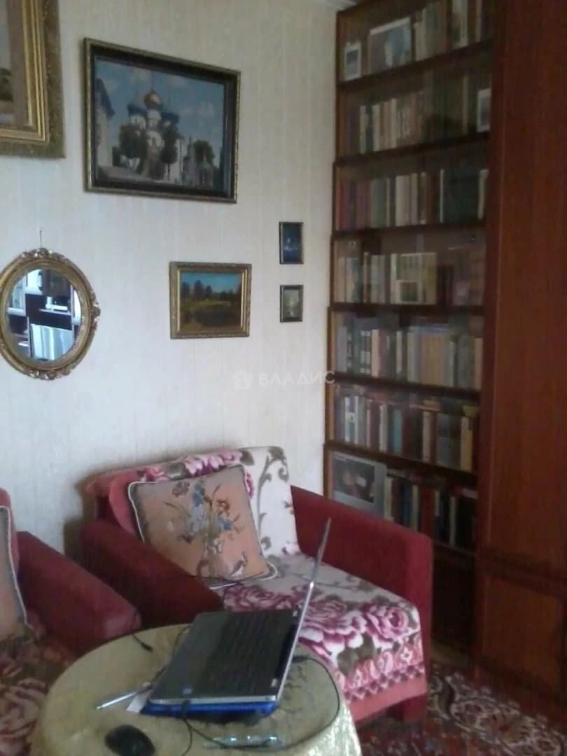 Photo 5