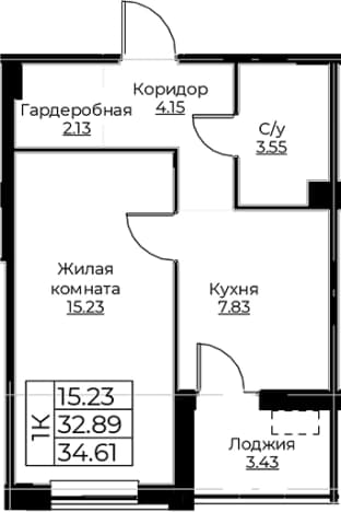 . Вариант № 1871421, 0, площадь - 32.89 квм, цена 6880883 рублей