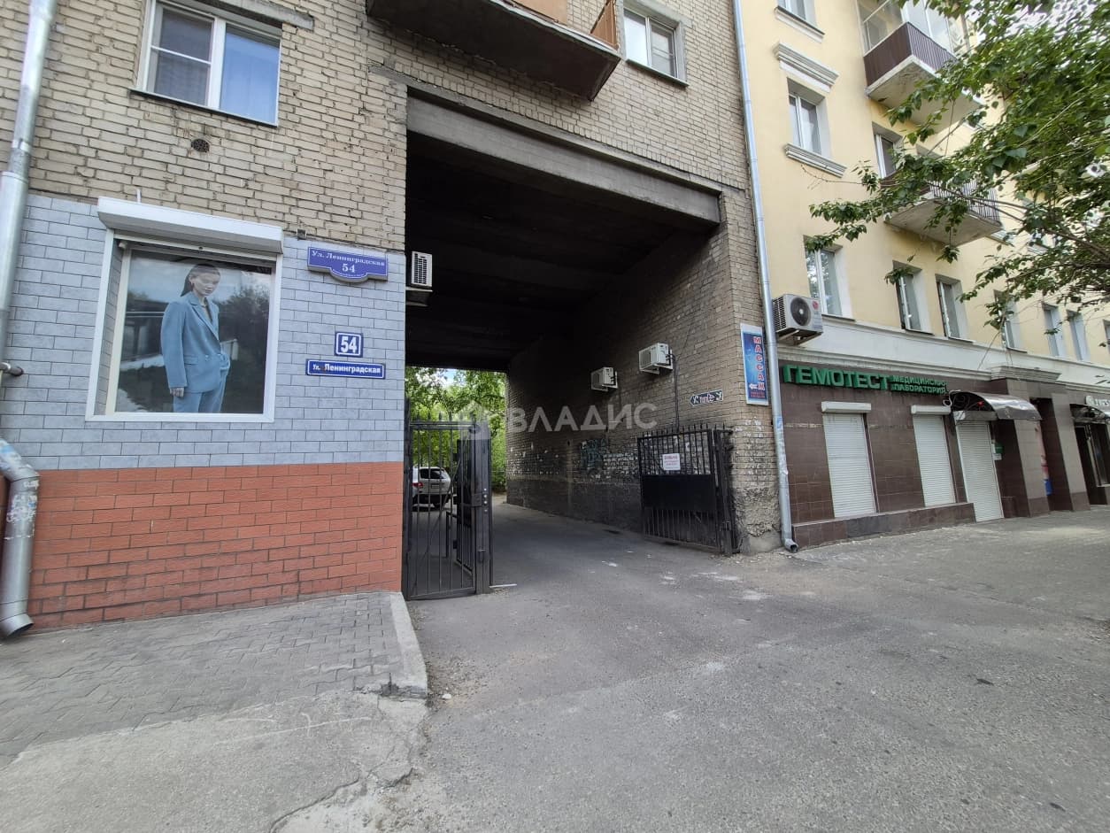Photo 42