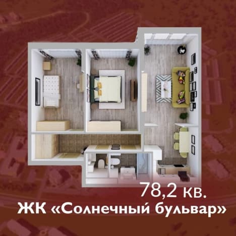 Купить трехкомнатную квартиру на улице Александрова в Кемерове. Вариант № 2267744, 1, площадь - квм, цена 10048700 рублей