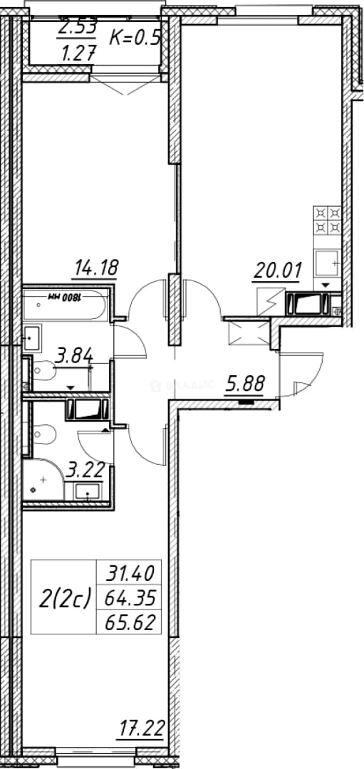 Photo 2