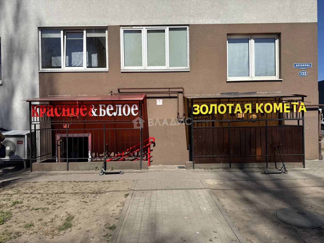Photo 29