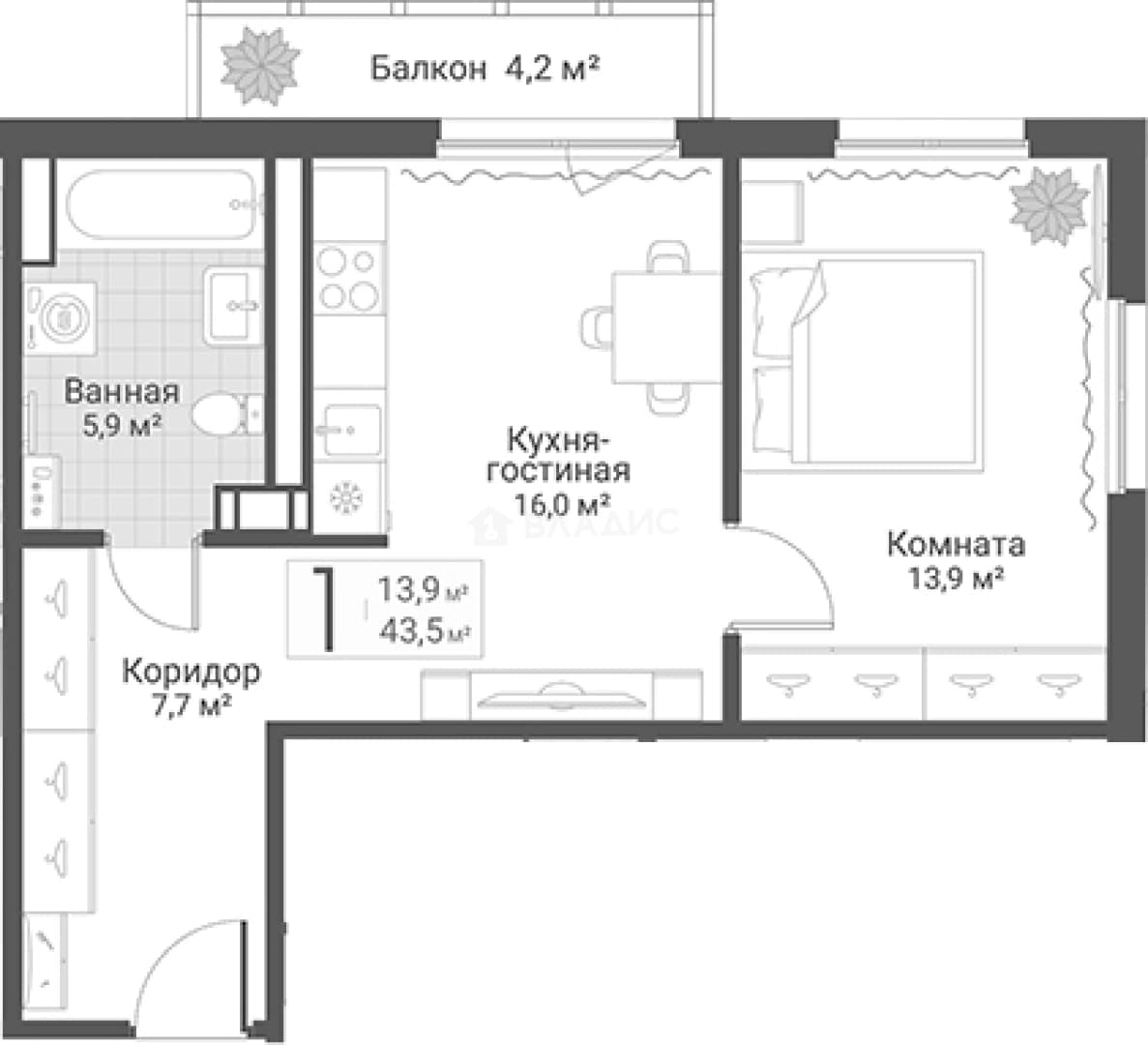 Photo 2