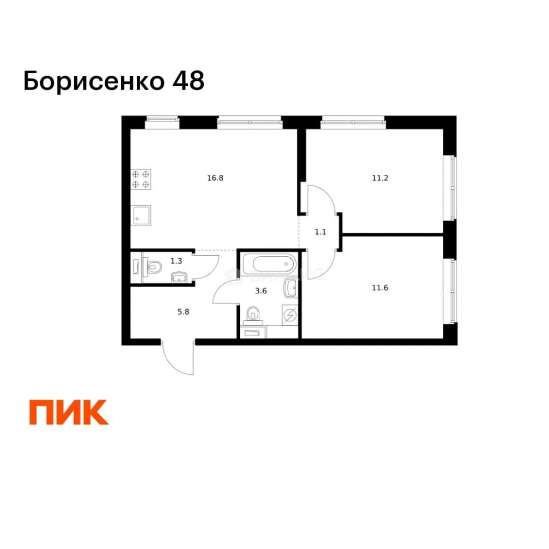 Photo 2