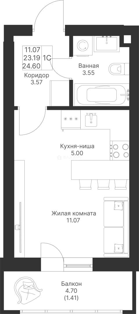 Photo 2