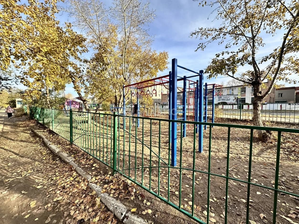 Photo 6