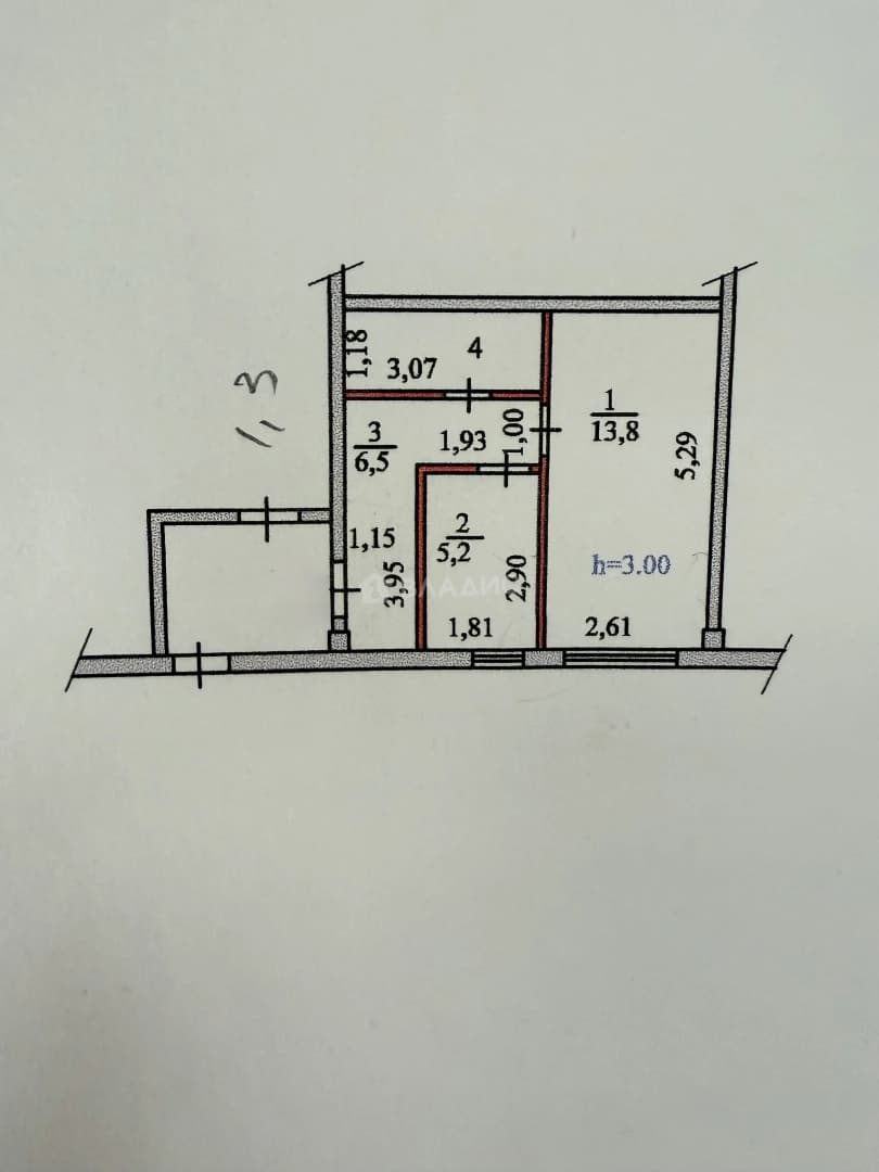 Photo 2