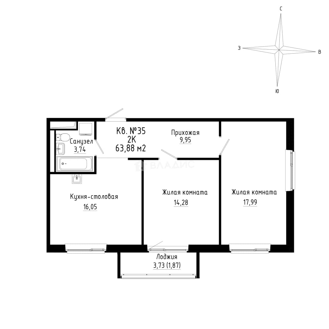 Photo 2